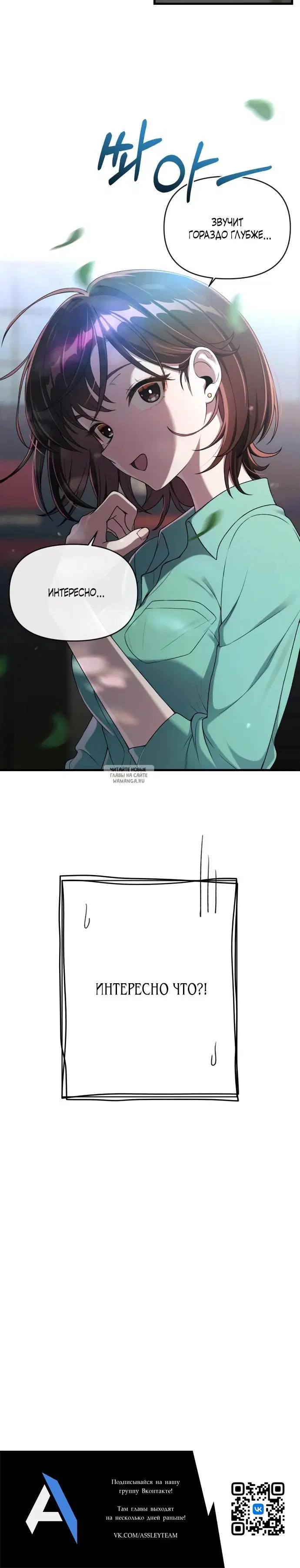 Page 33.000