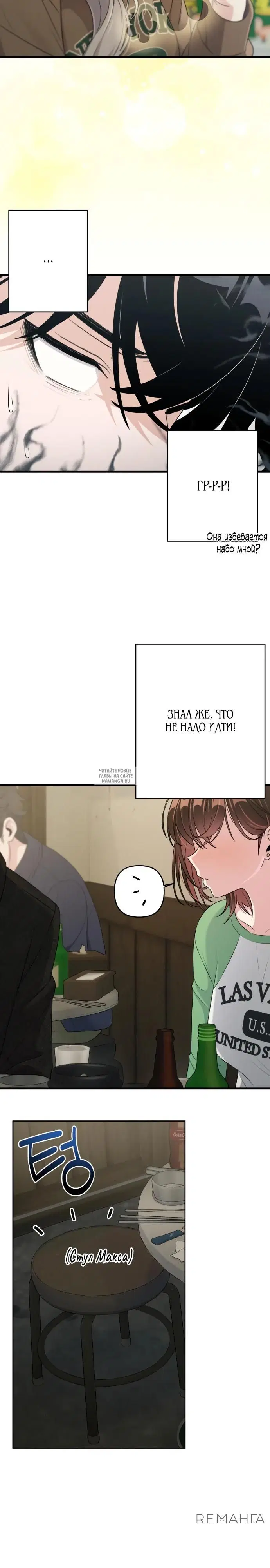 Page 33.000