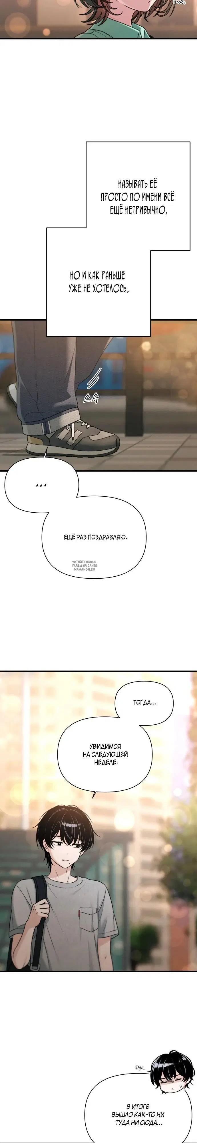 Page 33.000
