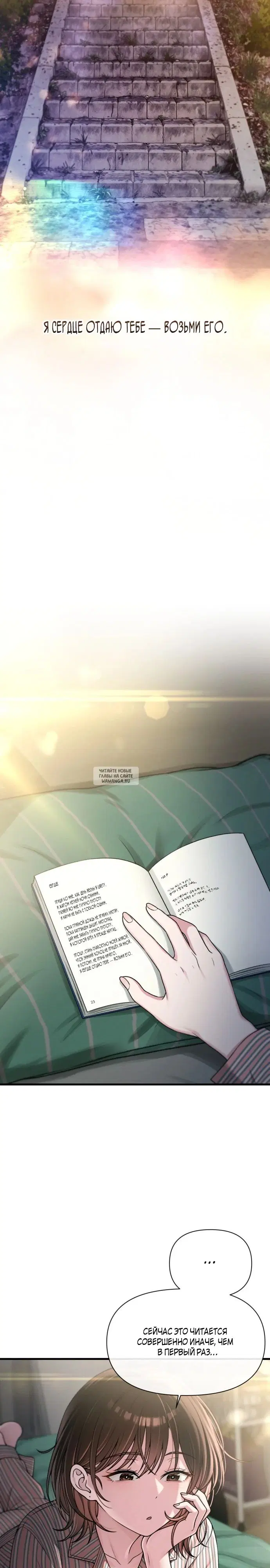 Page 44.000