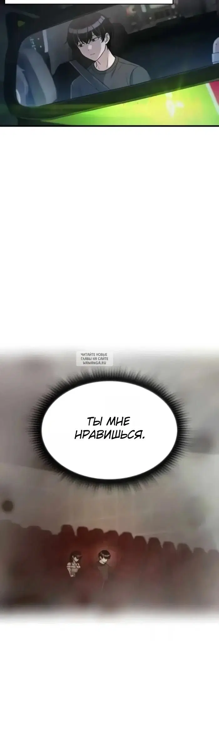 Page 45.000