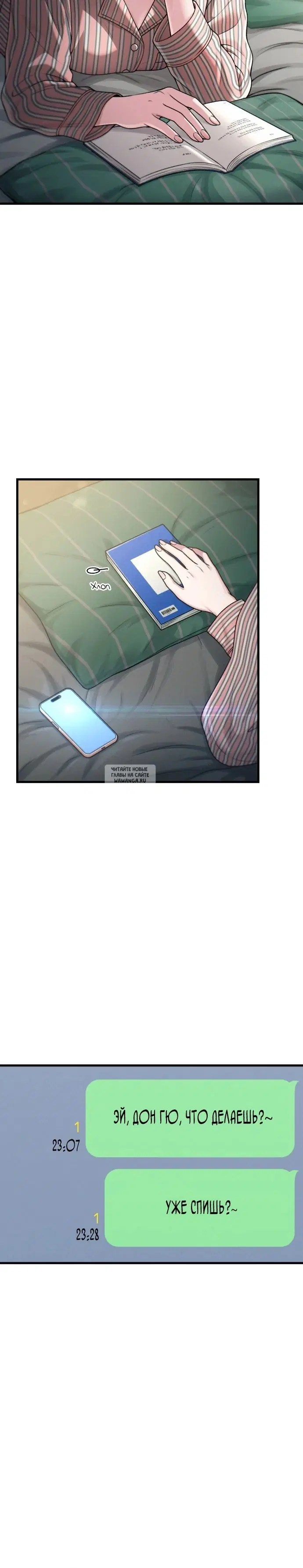 Page 45.000
