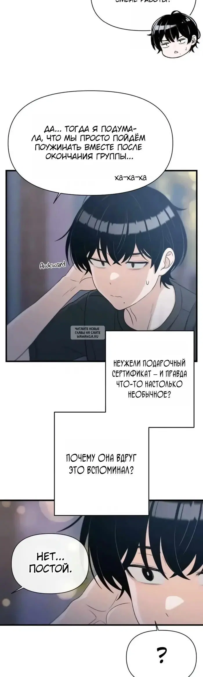 Page 40.000