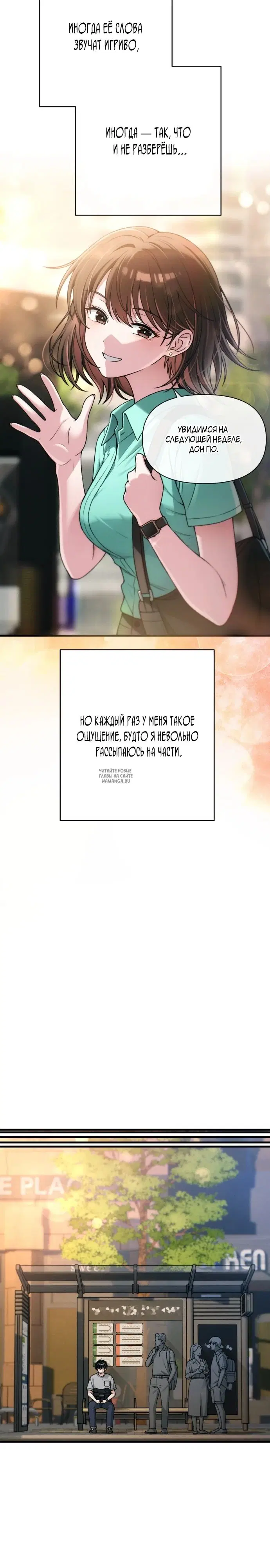 Page 40.000