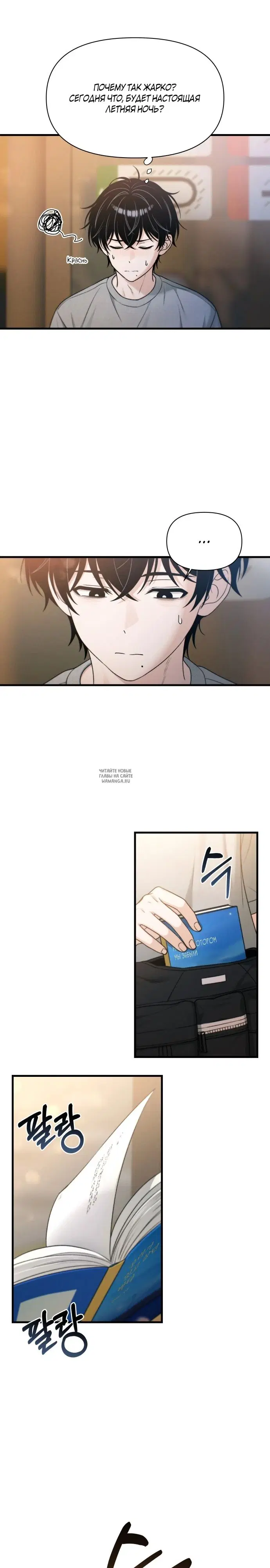 Page 41.000