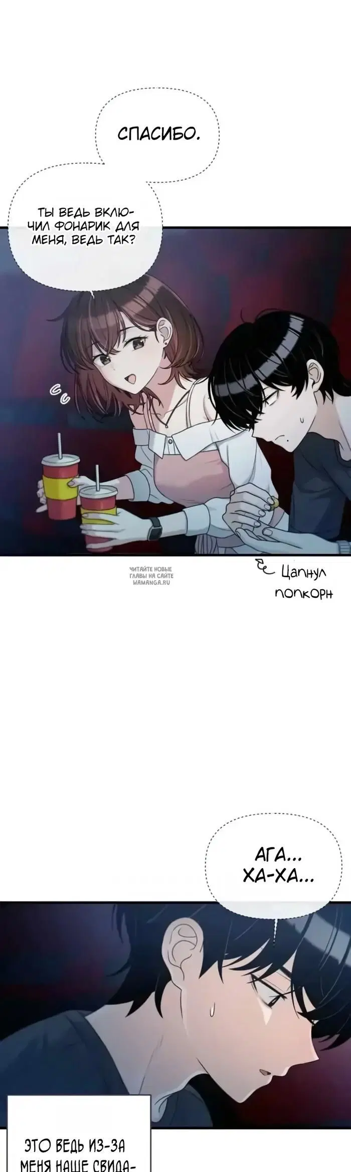 Page 4.000