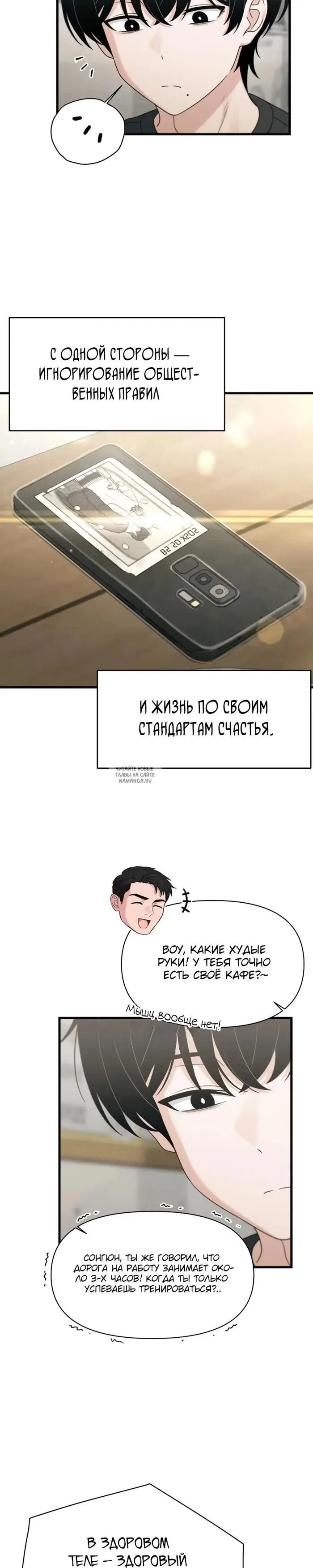 Page 4.000