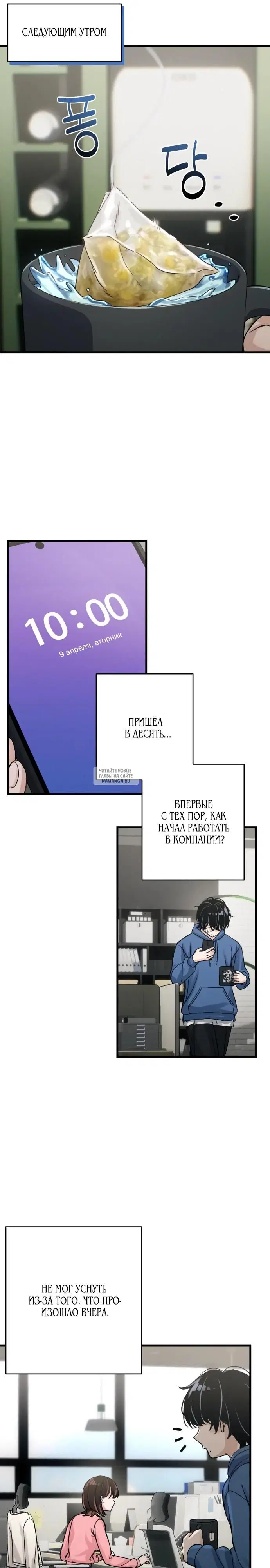 Page 5.000