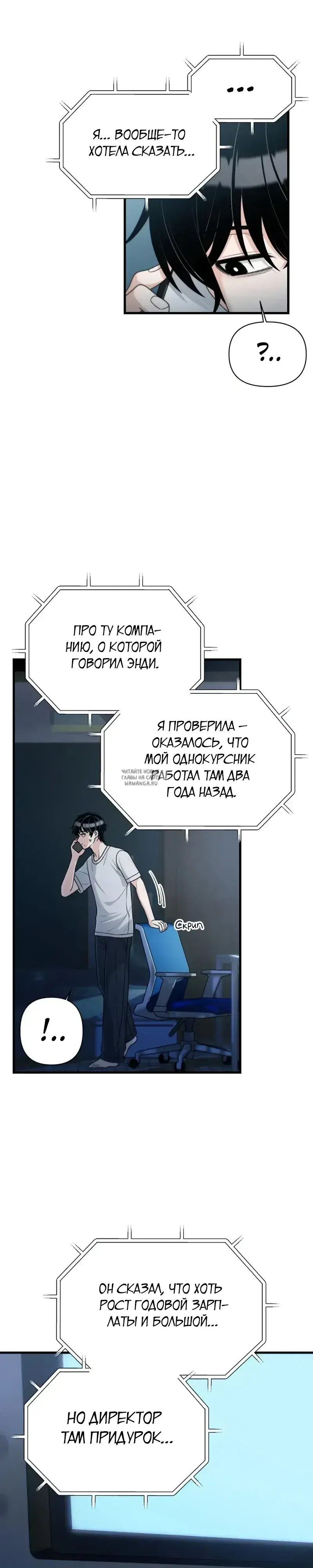 Page 5.000