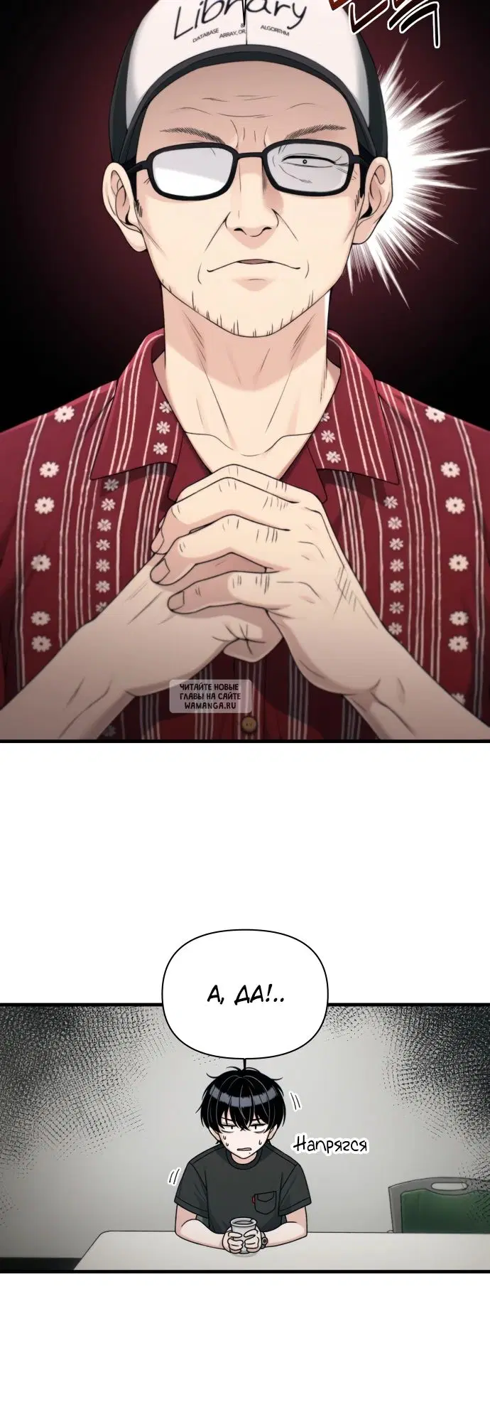 Page 5.000