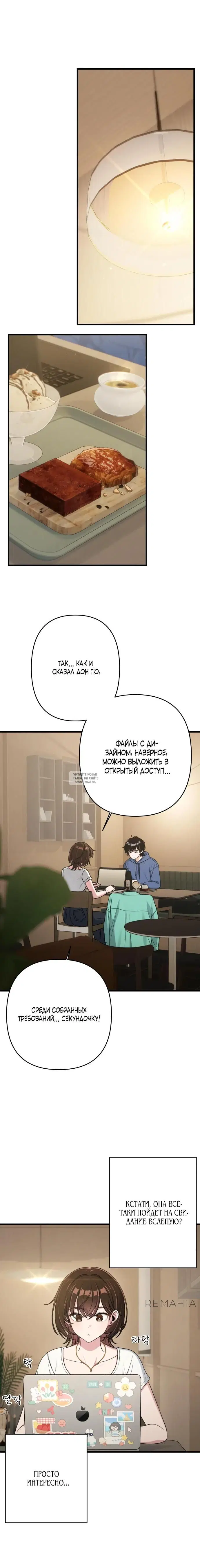Page 6.000