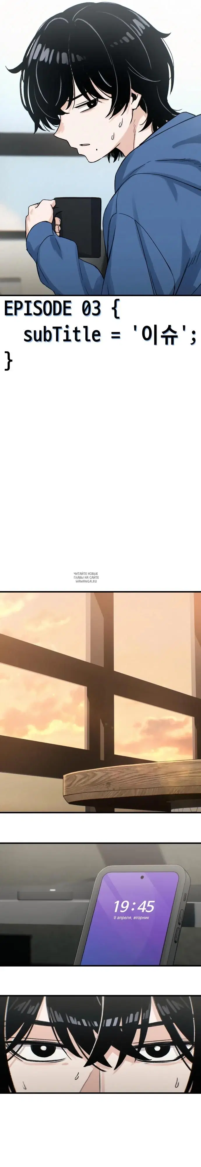 Page 9.000