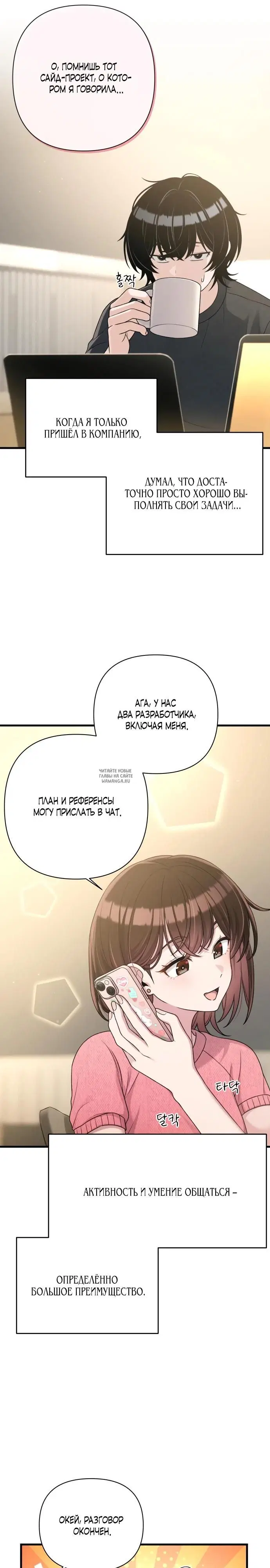 Page 9.000