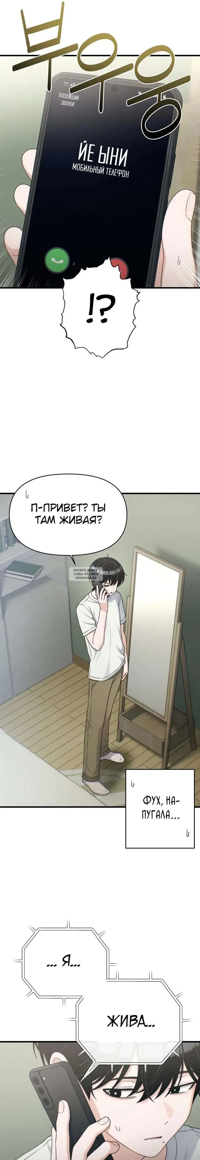 Page 9.000
