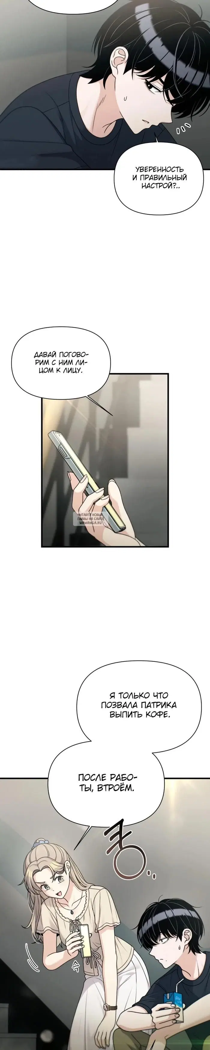 Page 9.000