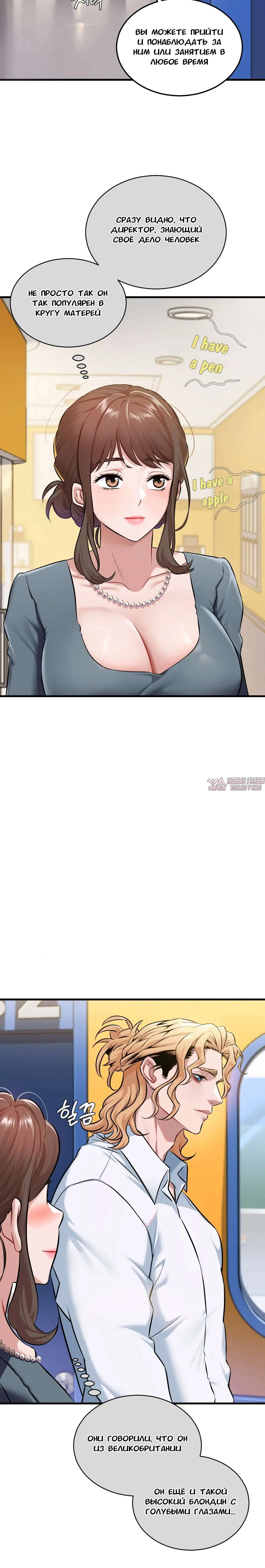 Page 2.001000000
