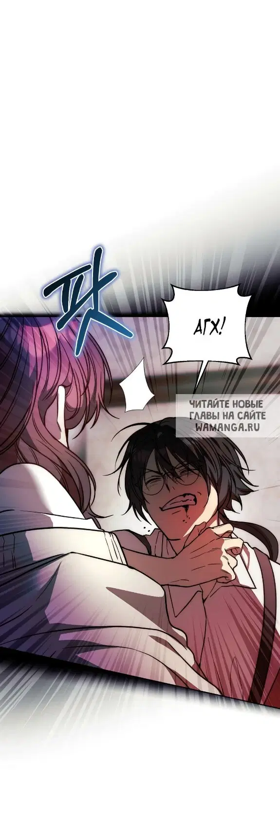 Page 16.000