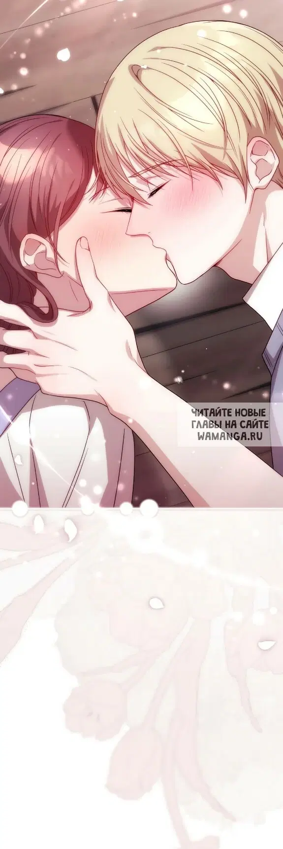 Page 19.000