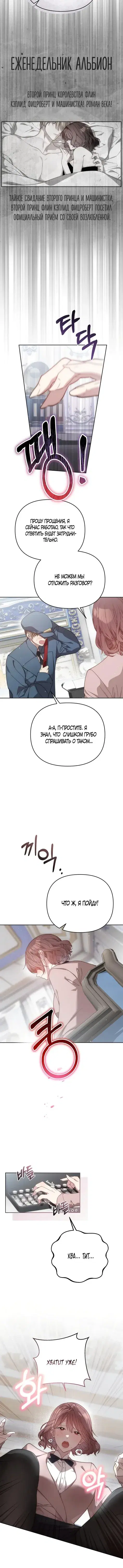 Page 1.001