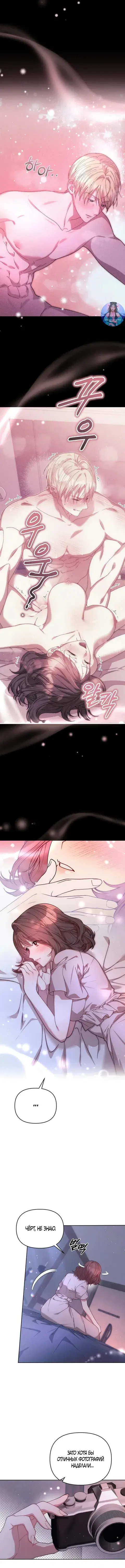 Page 1.001