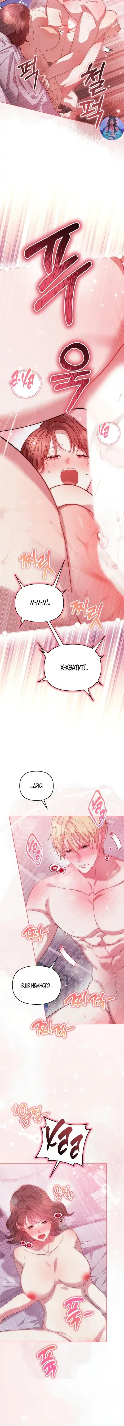 Page 1.001