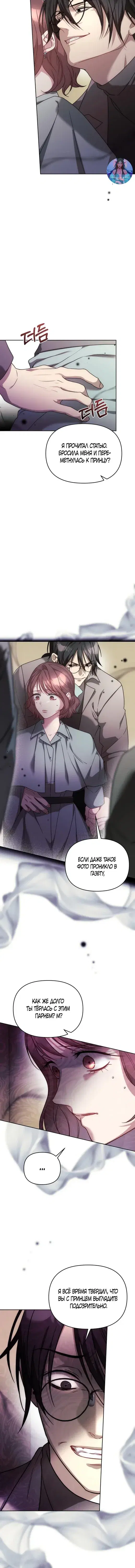 Page 1.001