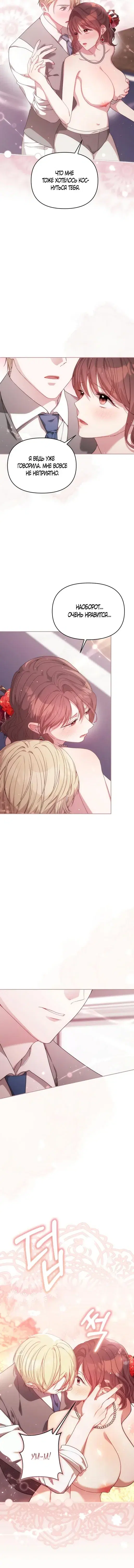 Page 1.001