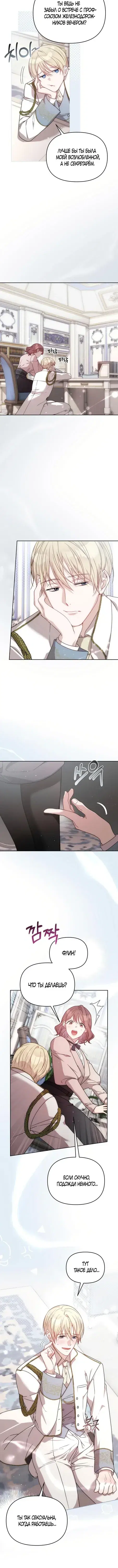 Page 1.001