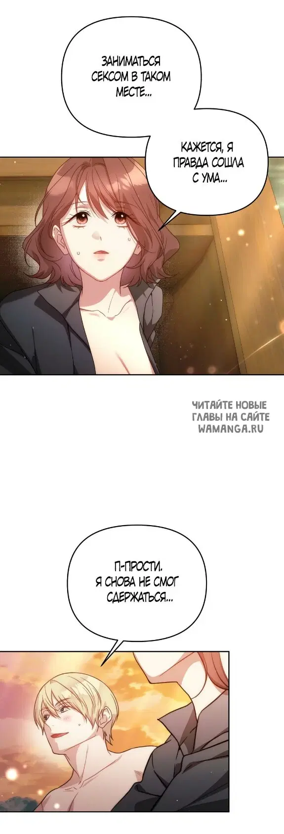 Page 24.000