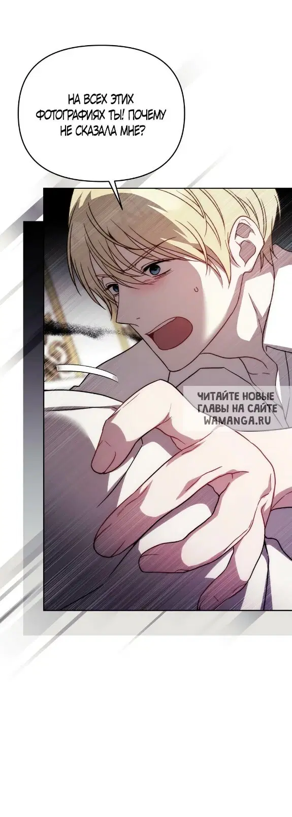 Page 25.000