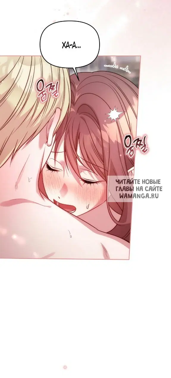 Page 25.000