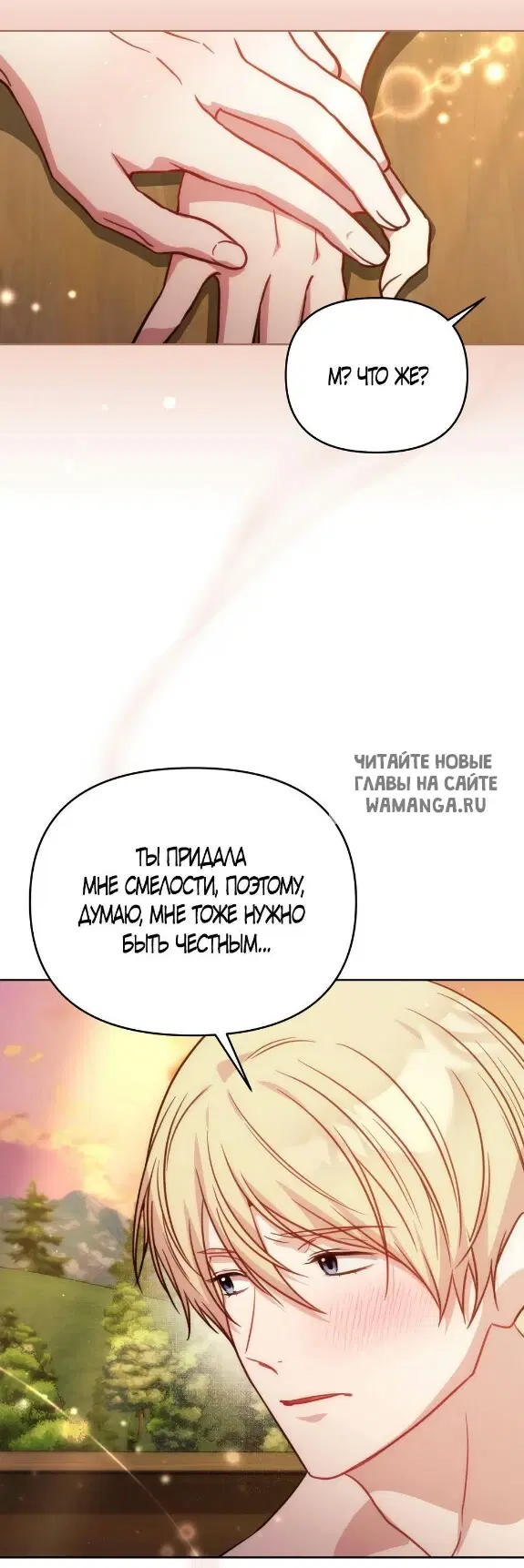Page 26.000