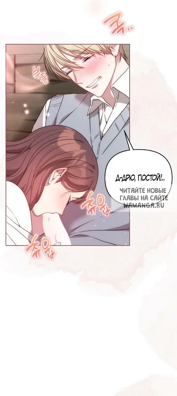 Page 27.000