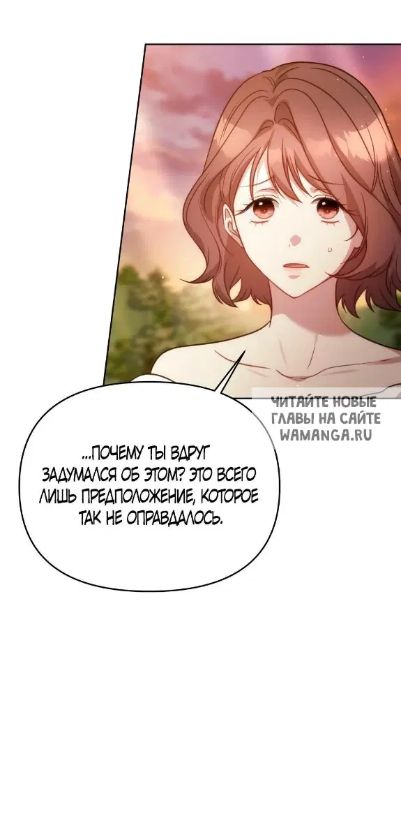 Page 27.000