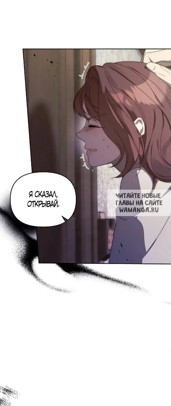 Page 27.000