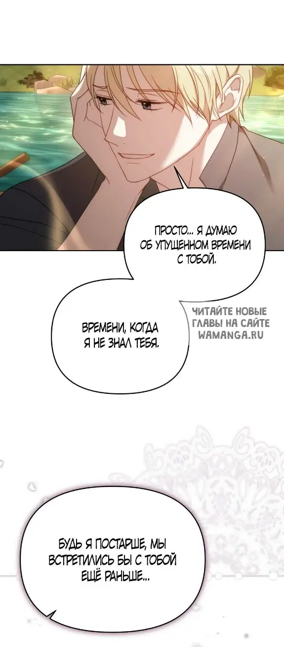 Page 28.000