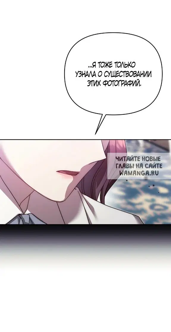 Page 28.000
