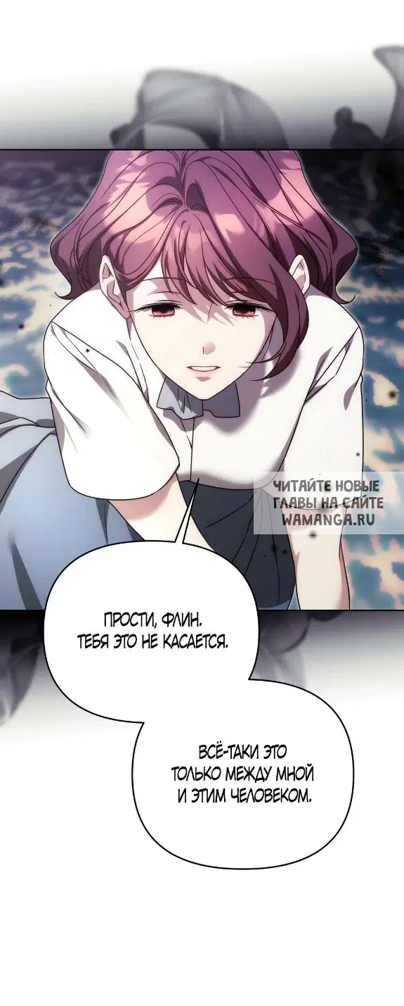Page 29.000