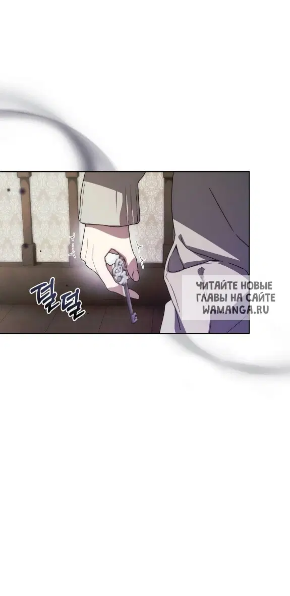 Page 29.000