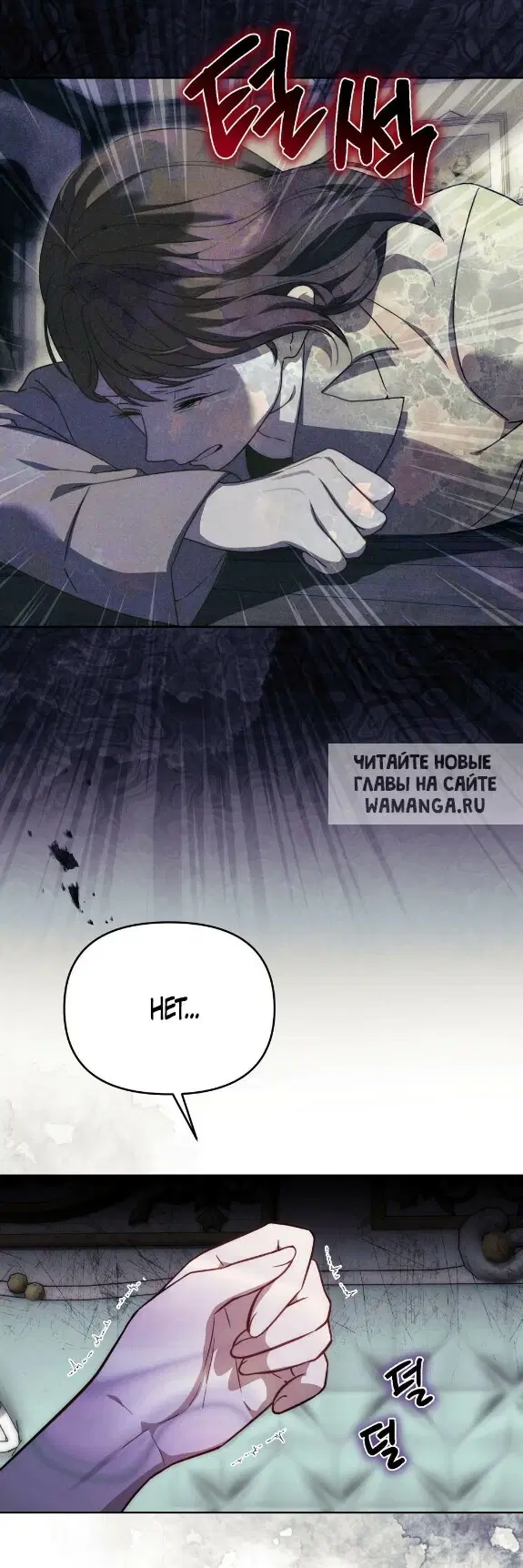 Page 20.000
