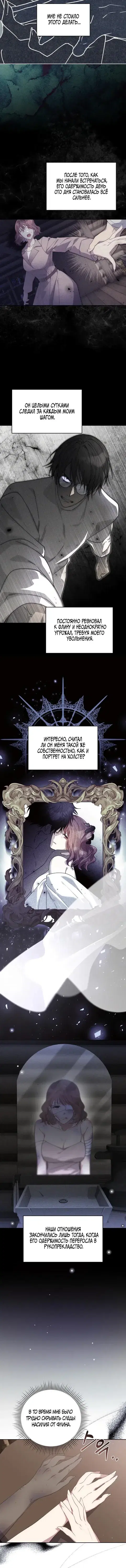 Page 2.001