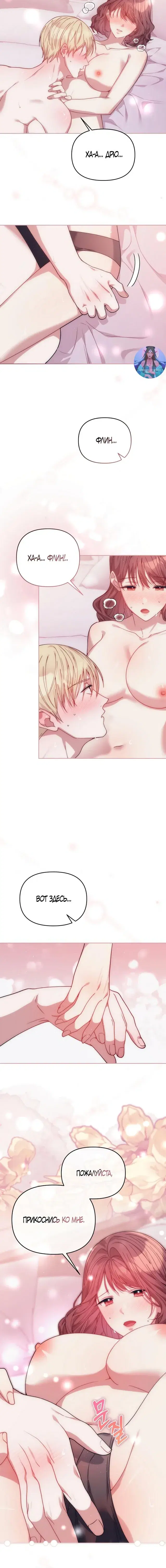 Page 2.001