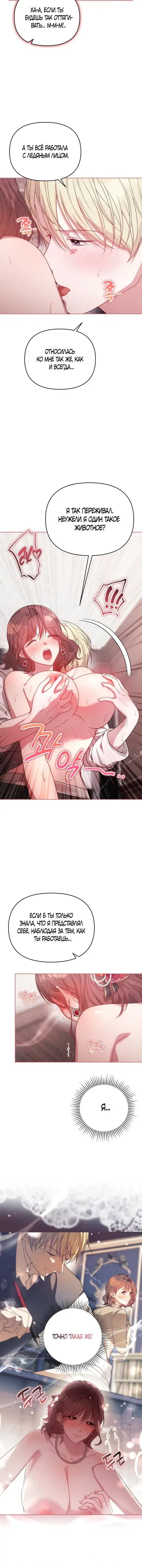 Page 2.001