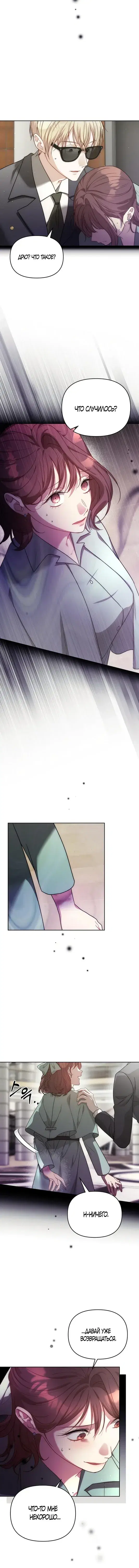 Page 2.001