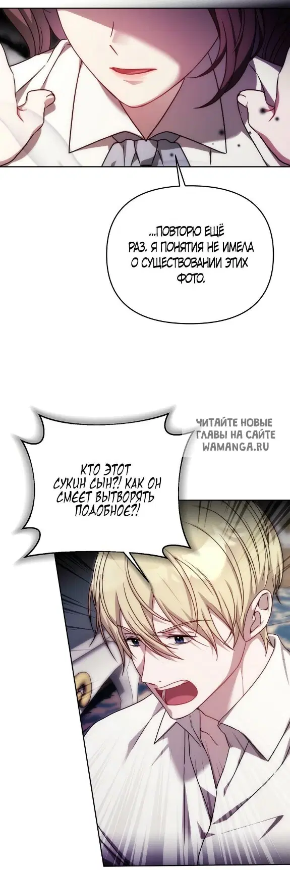 Page 34.000
