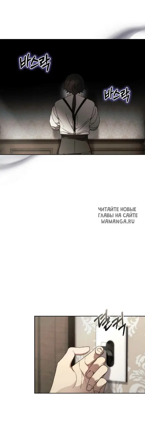 Page 34.000