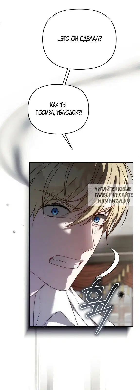 Page 34.000