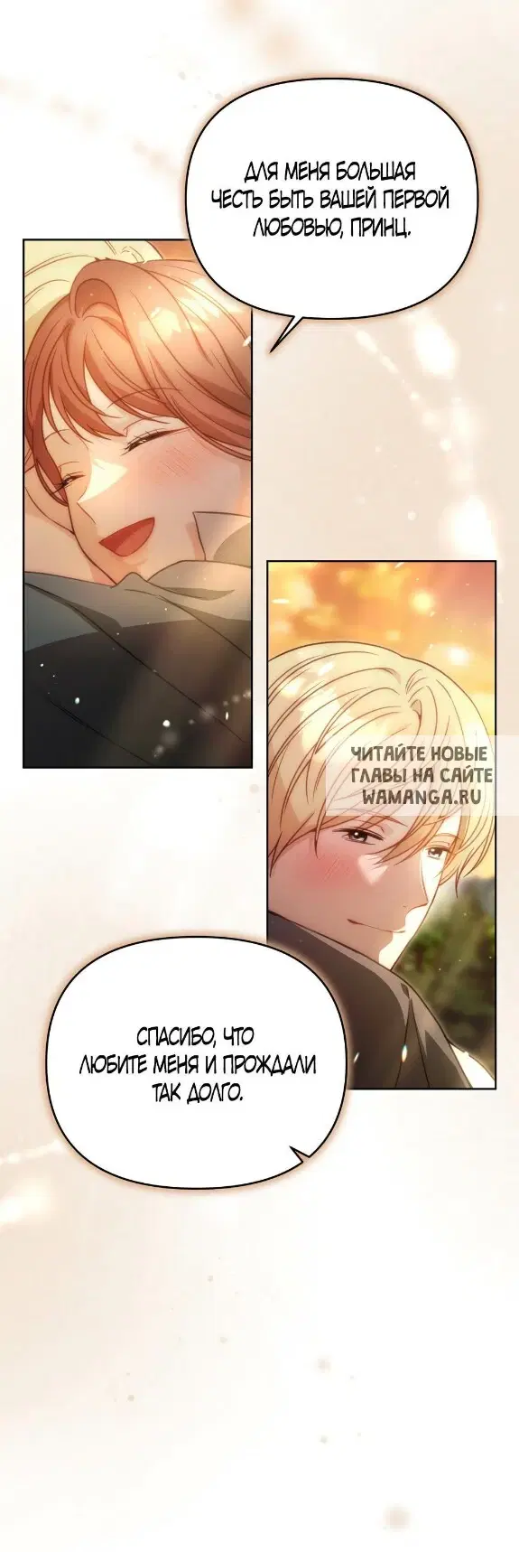 Page 35.000