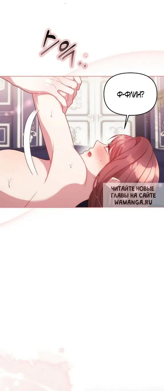 Page 35.000