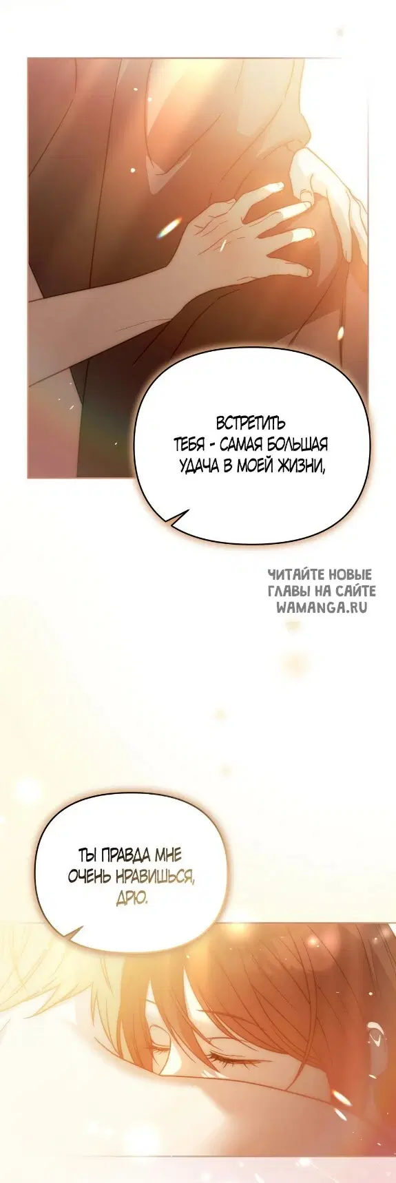 Page 36.000